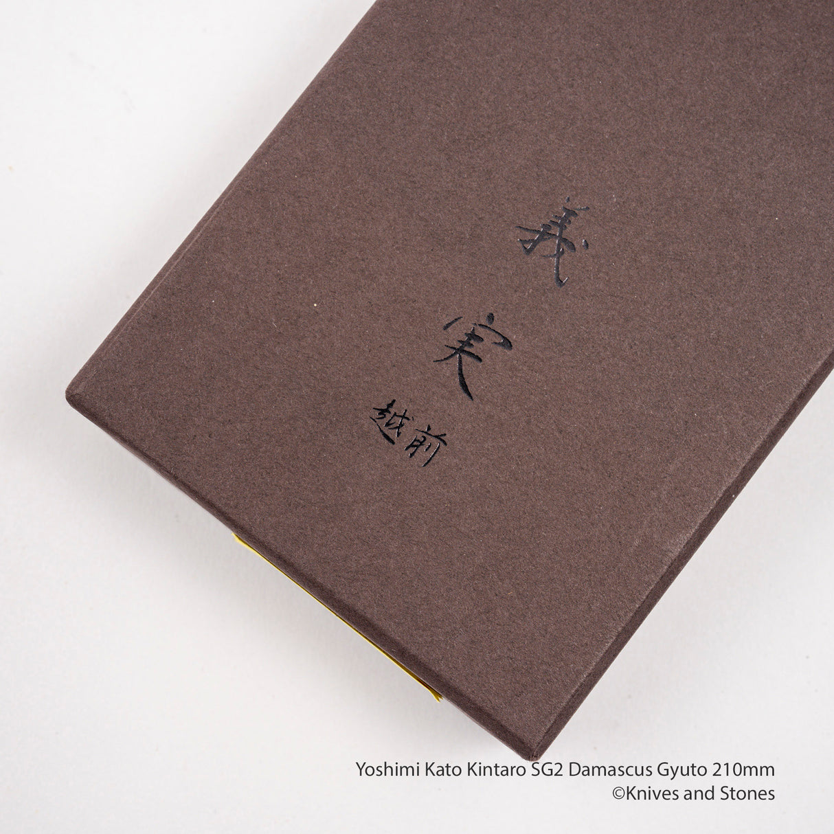 Yoshimi Kato Kintaro SG2 Damascus Gyuto 210mm