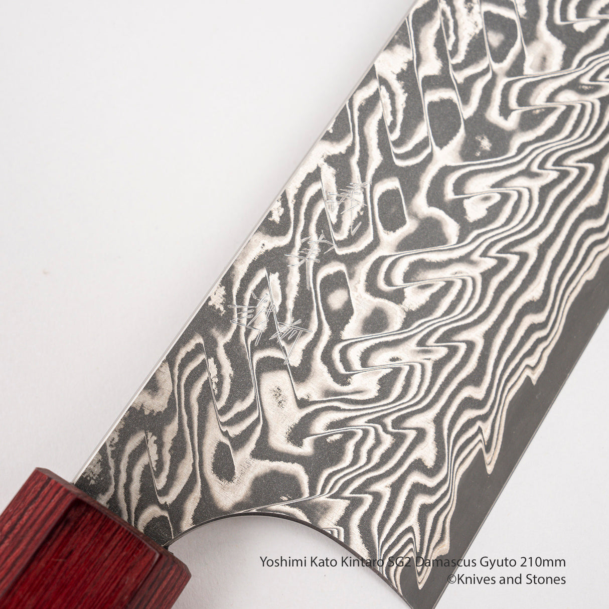 Yoshimi Kato Kintaro SG2 Damascus Gyuto 210mm