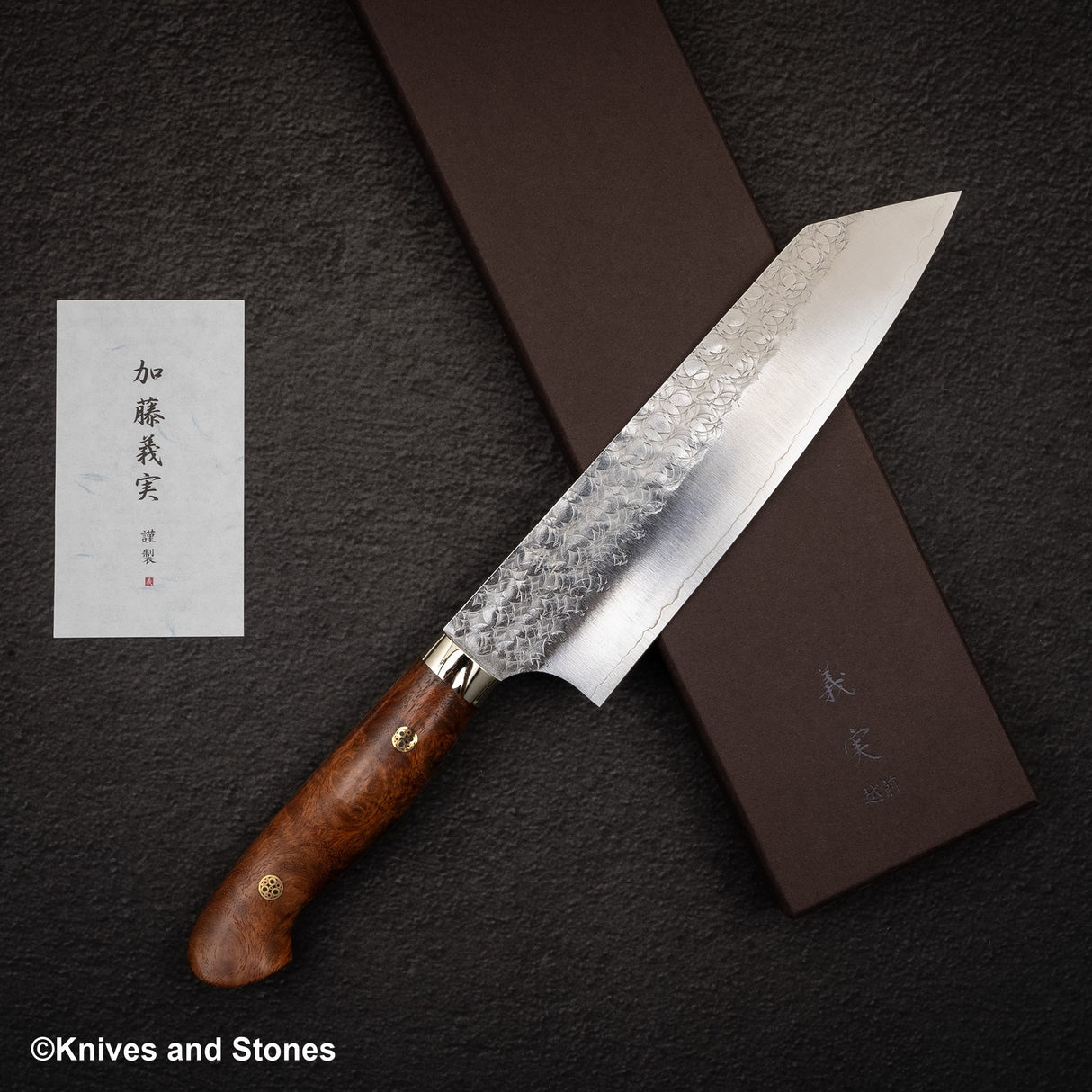 Yoshimi Kato SG2 Minamo Bunka 180mm Amboyna Burl Western