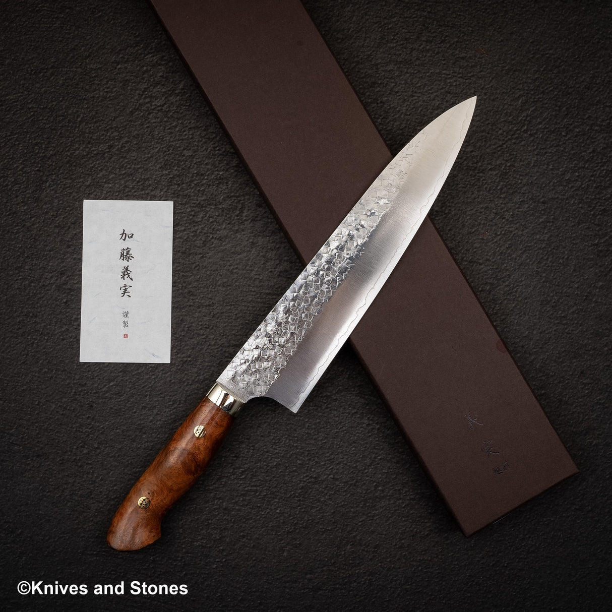 Yoshimi Kato SG2 Minamo Gyuto 210mm Amboyna Burl Western, Shikakkei Tsuchime