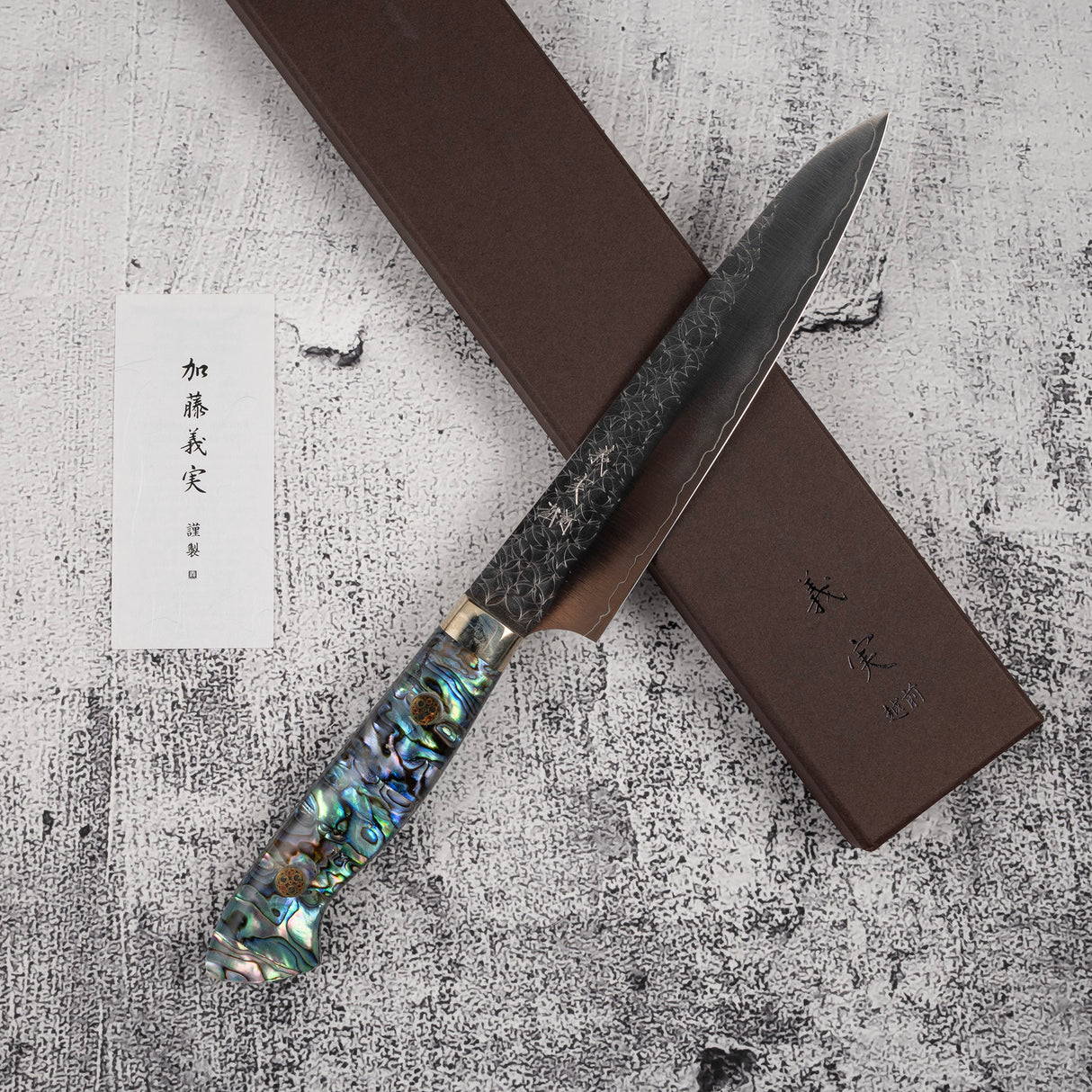 Yoshimi Kato SG2 Minamo Petty 150mm Mother-of-pearl Handle