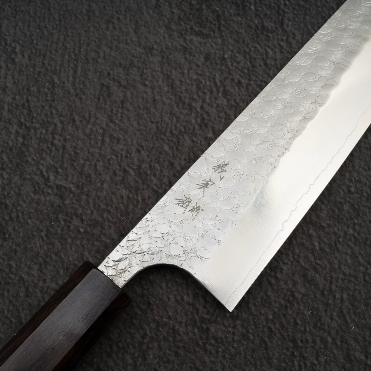 Yoshimi Kato SG2 Minamo Gyuto 210mm