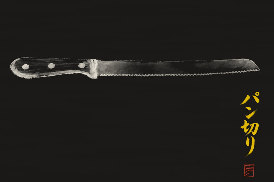 麵包刀 — knife profile