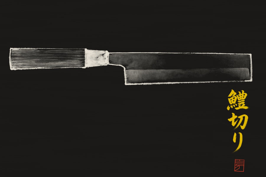 鱧切 — knife profile