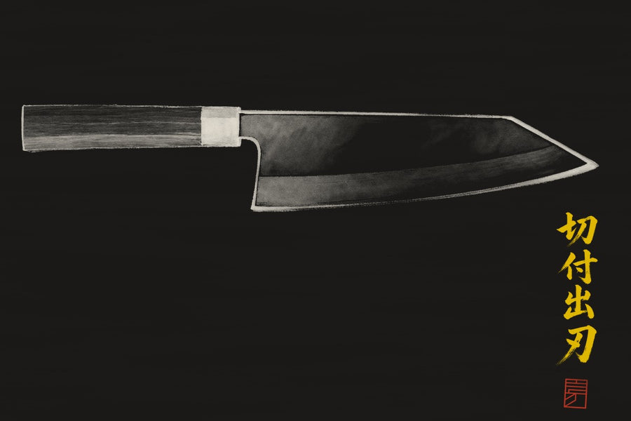 切付出刃 — knife profile