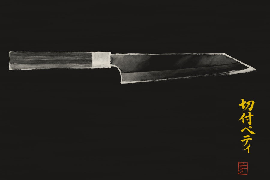 小刀 — knife profile