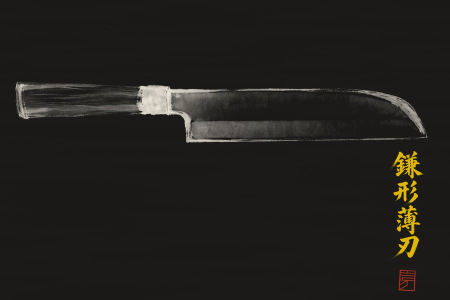 鎌形薄刃 — knife profile