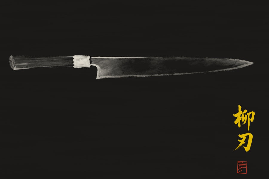 柳刃 — knife profile