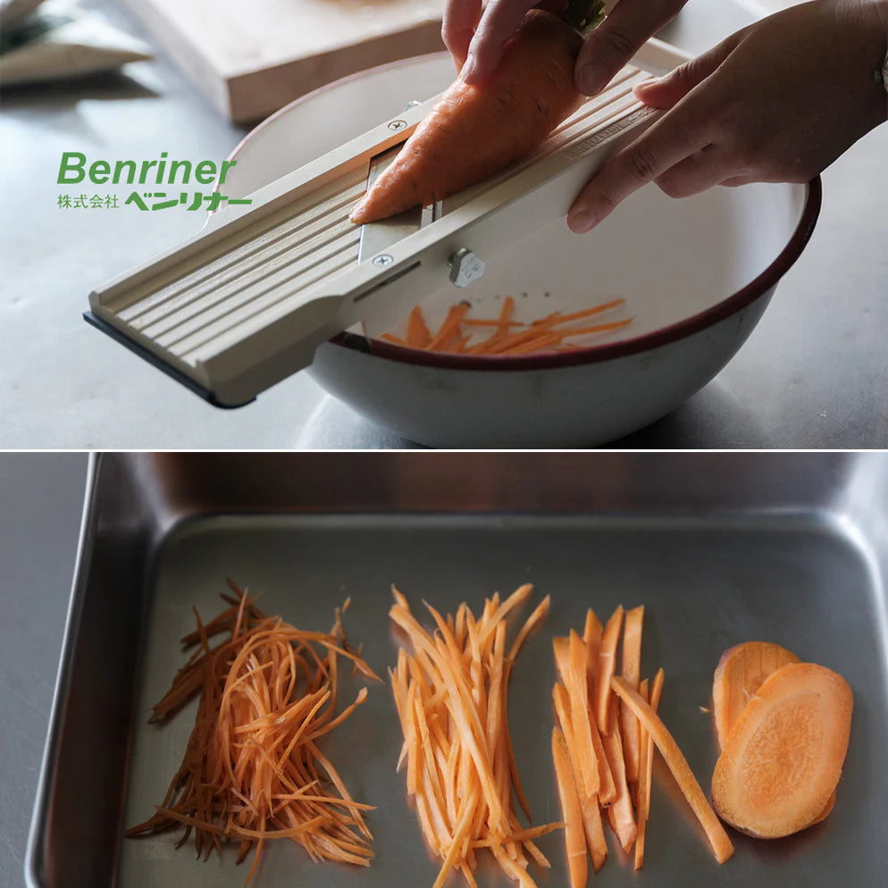 Benriner Professional No. 64 Vegetable Slicer Japanese Mandoline