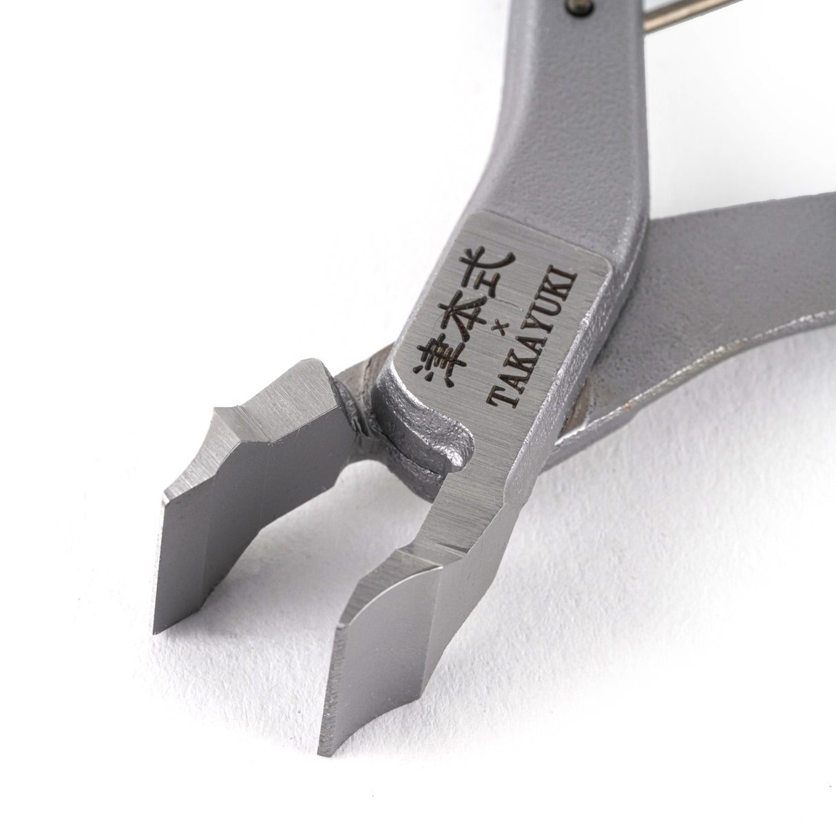 Maruto FBP-130 寬鼻魚骨移除器/鉗子,由 Tsumoto x Sakai Takayuki 設計