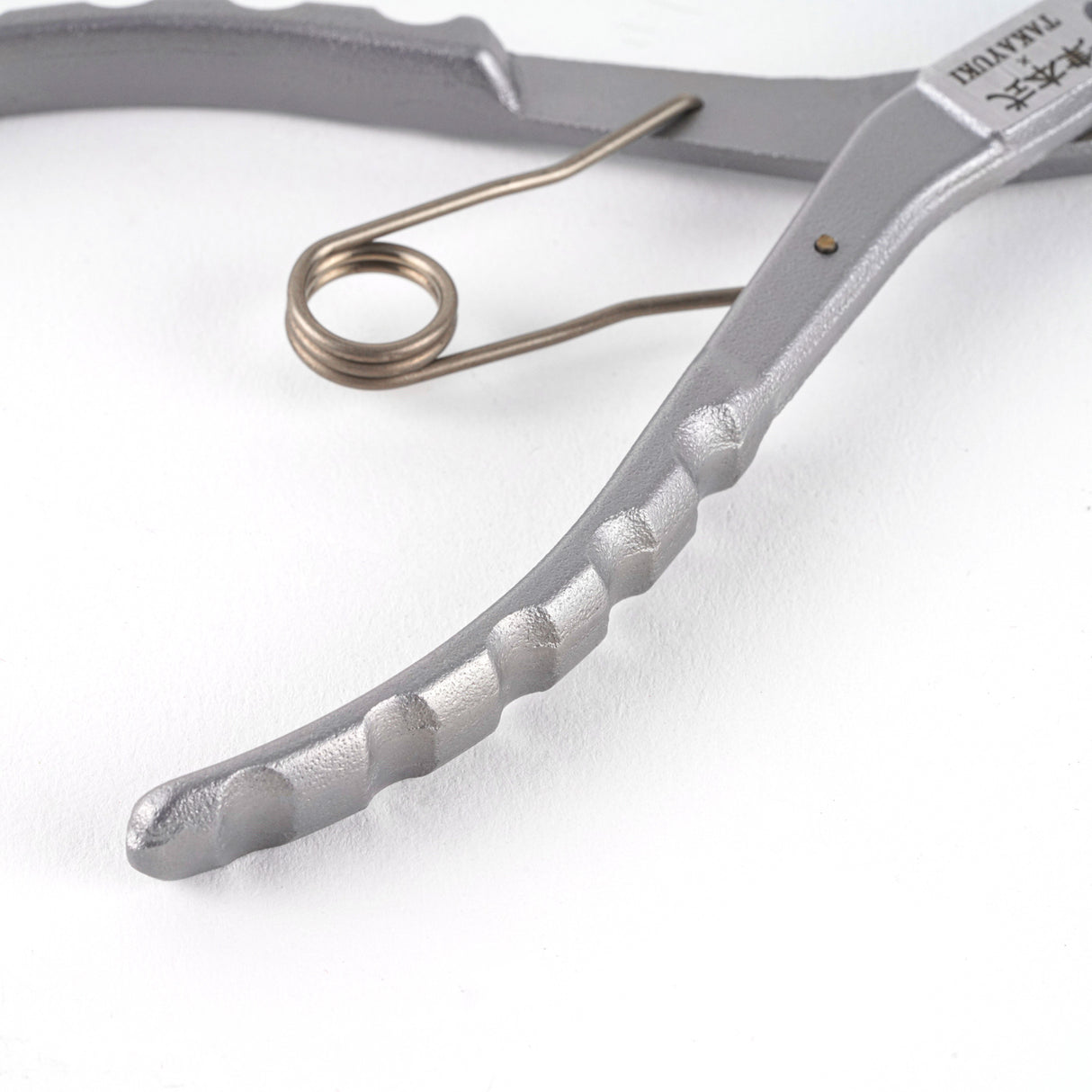 Maruto FBP-130 寬鼻魚骨移除器/鉗子,由 Tsumoto x Sakai Takayuki 設計