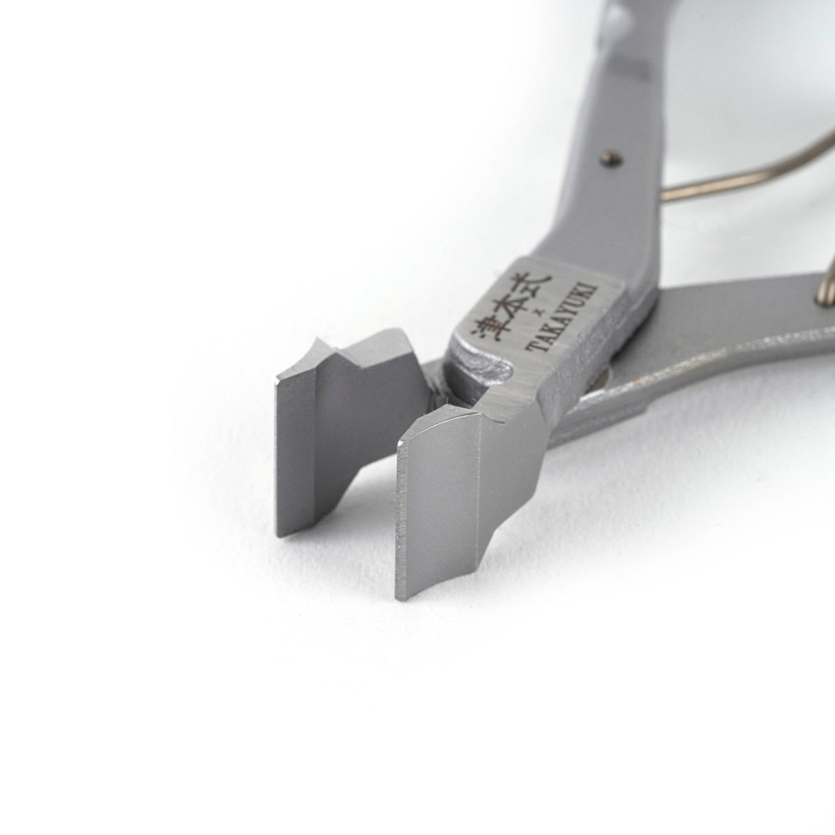 Maruto FBP-130 寬鼻魚骨移除器/鉗子,由 Tsumoto x Sakai Takayuki 設計