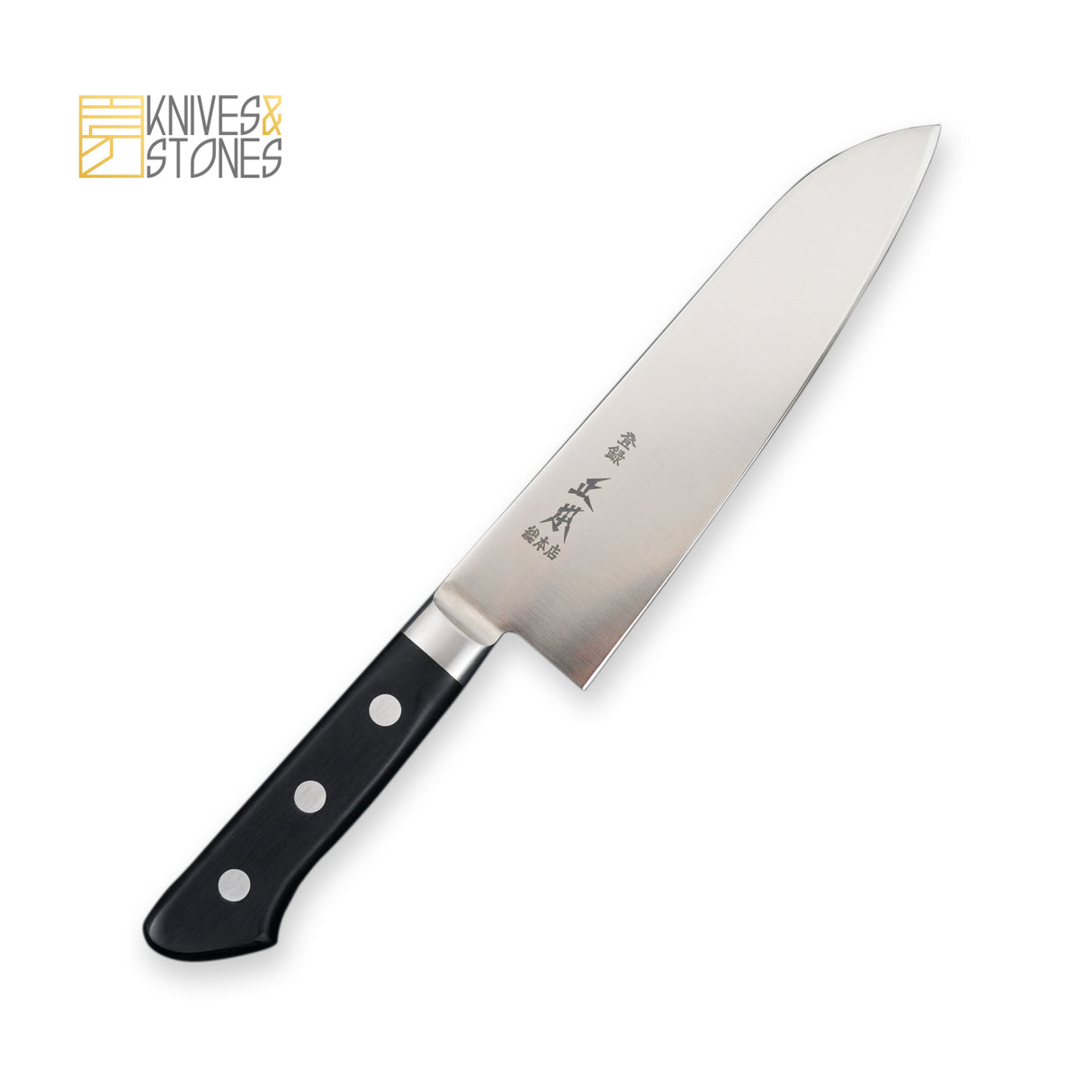Masamoto Sohonten VG Series Santoku 180mm (VG5218)