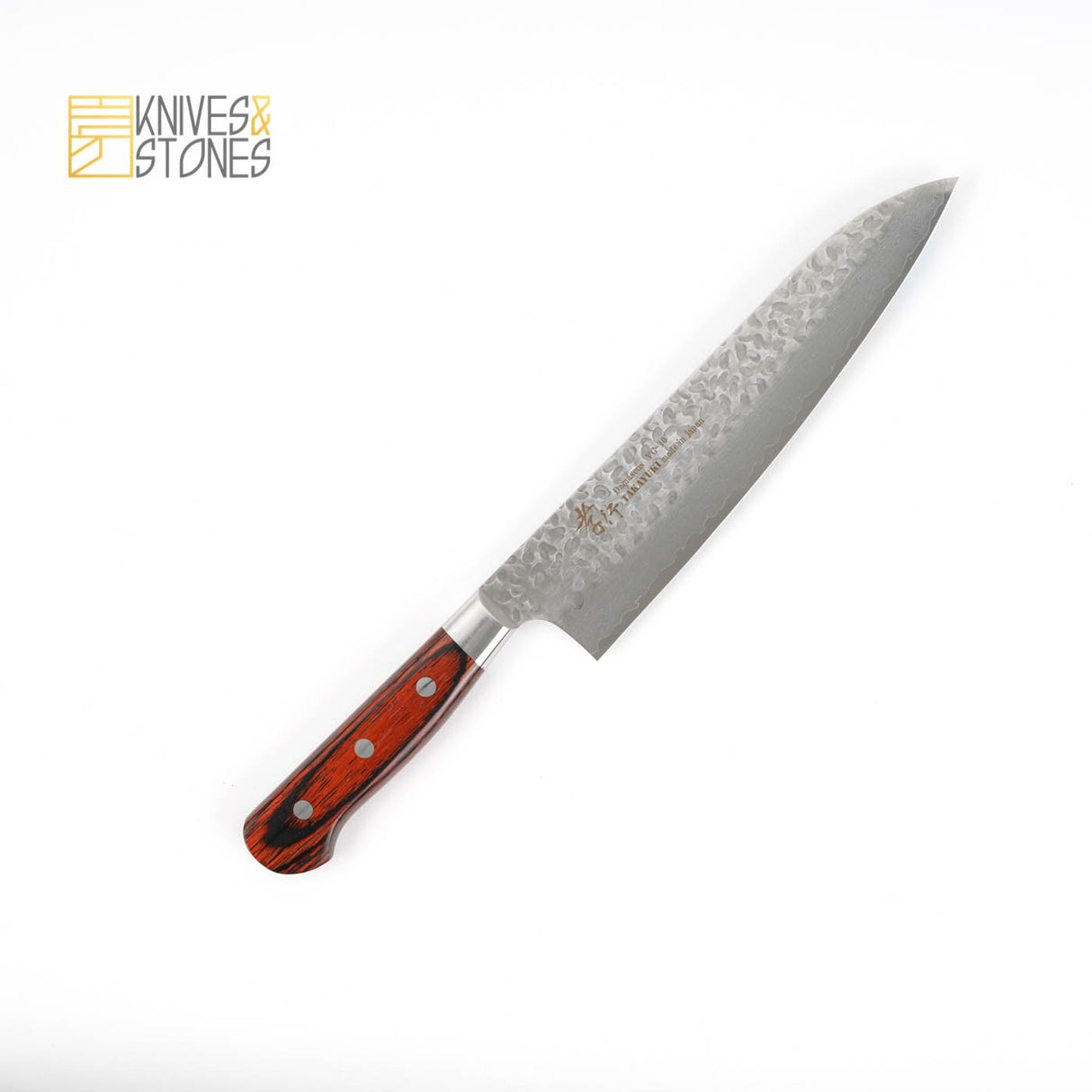 Sakai Takayuki VG10 Gyuto 240mm (9.4") 33 層錘擊大馬士革