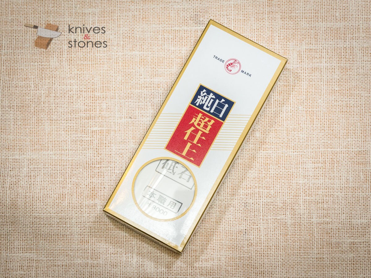 Naniwa Junpaku「白雪公主」8000 日本水石