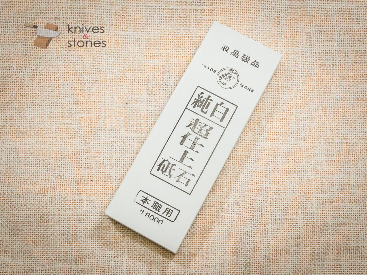 Naniwa Junpaku「白雪公主」8000 日本水石