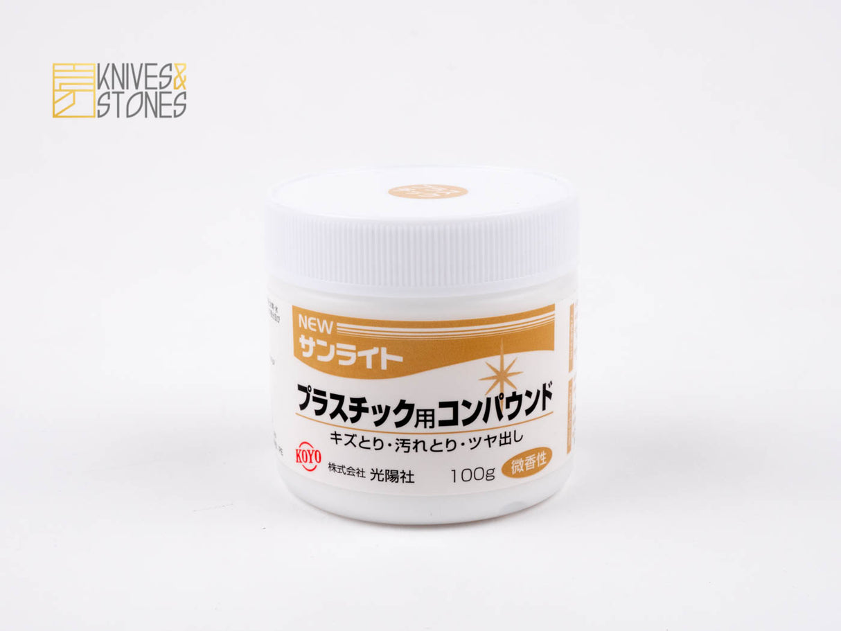 Koyo Sunlite 拋光膏(象牙色,適用於塑膠)100g Koyo-Sha