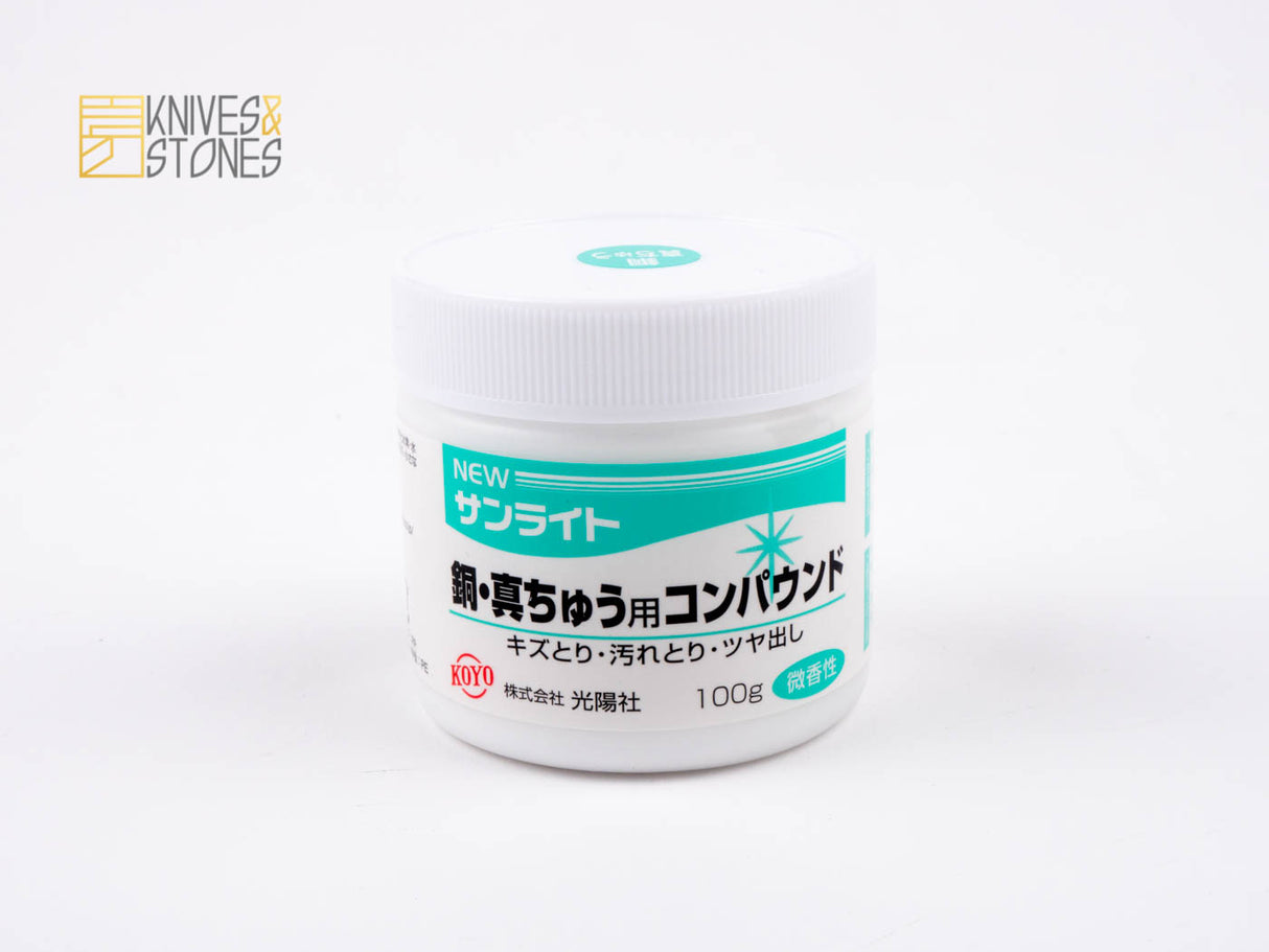 Koyo Sunlite 拋光膏(綠色,適用於銅/黃銅)100g Koyo-Sha