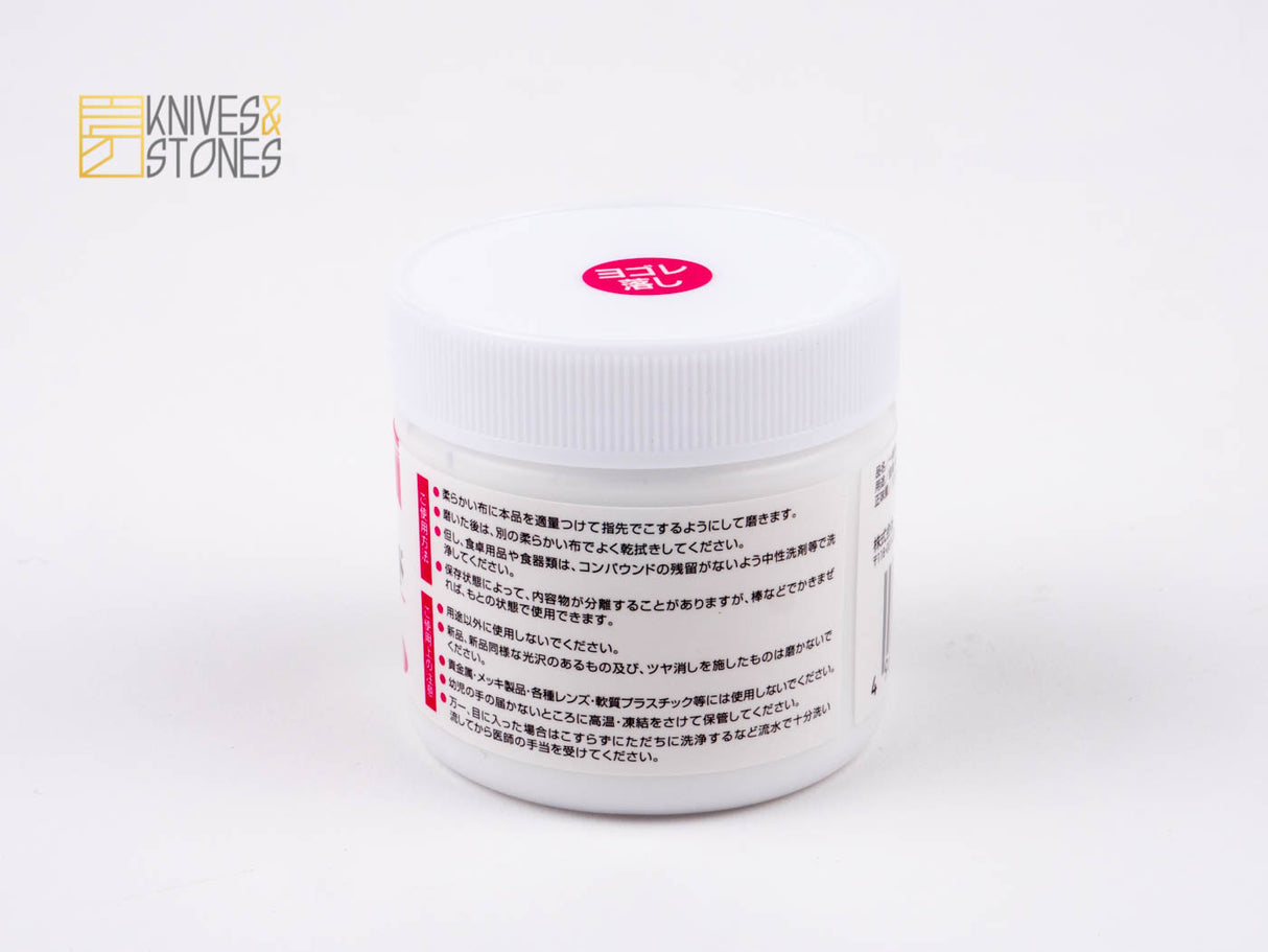 Koyo Sunlite 拋光膏(紅色,用於去除污垢)100g Koyo-Sha