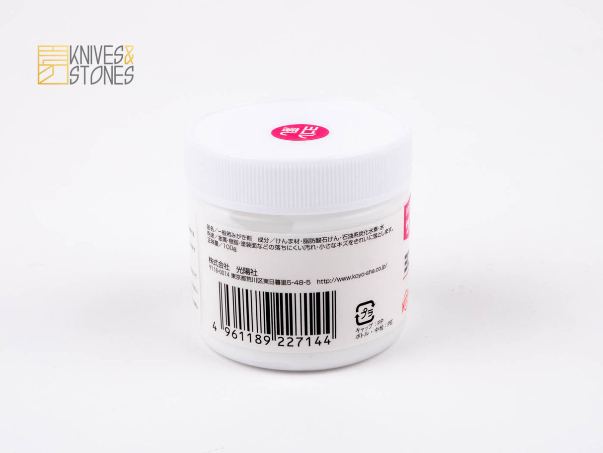 Koyo Sunlite 拋光膏(紅色,用於去除污垢)100g Koyo-Sha
