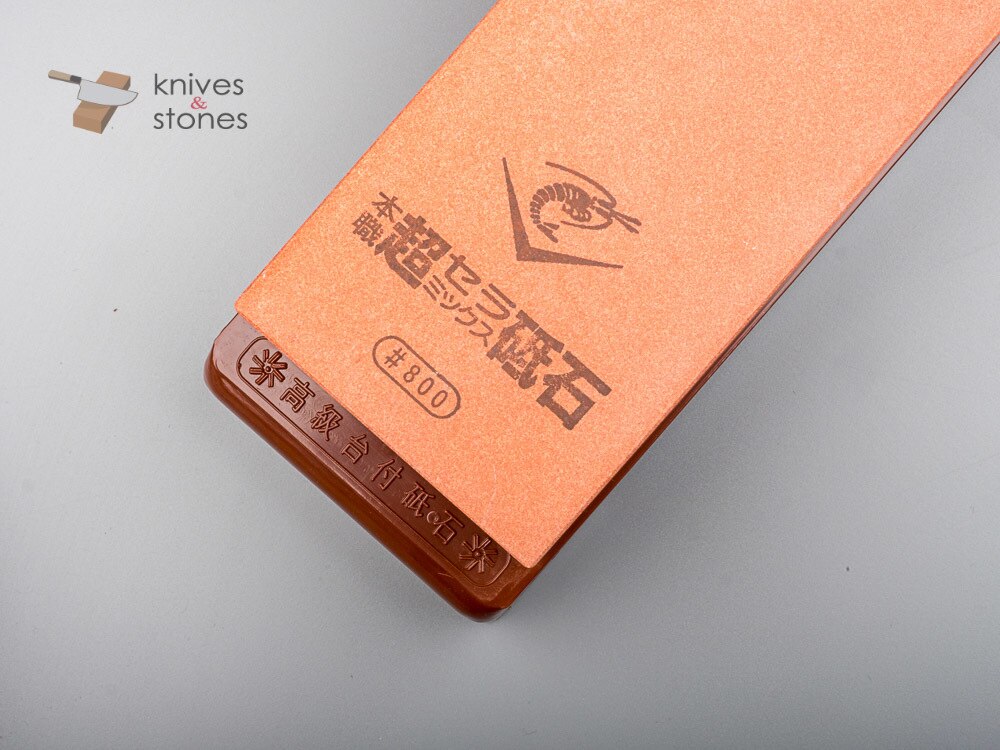 Naniwa Chosera 800 粒度日本水磨石(附支架)