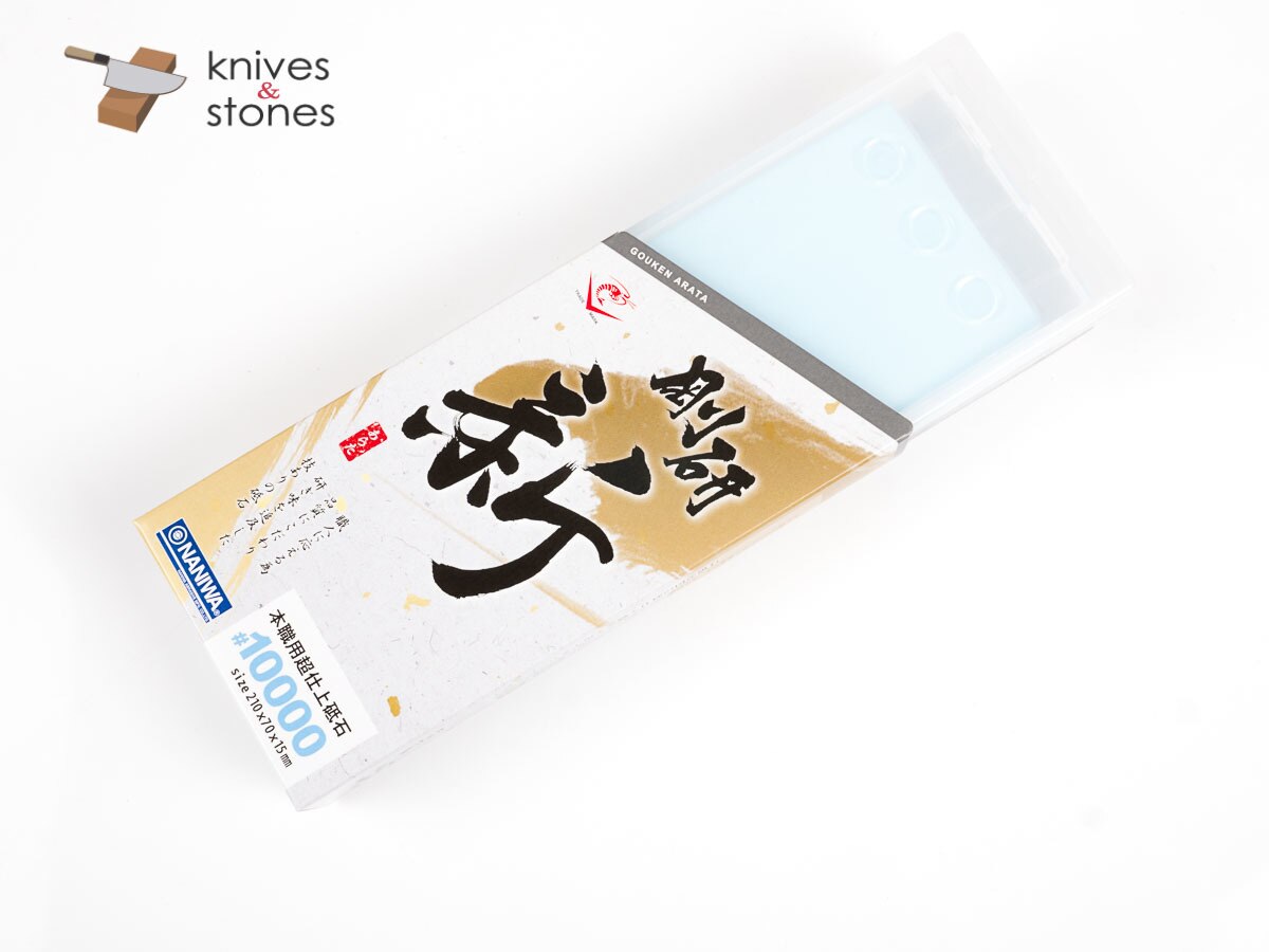 Naniwa Gouken Arata (Baby Chosera) 10000 Grit  Sharpening Stone