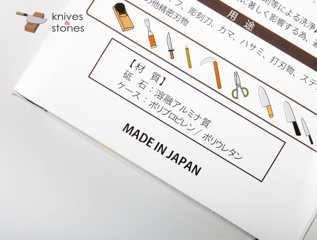 Naniwa Gouken Arata (Baby Chosera) 400 Grit Sharpening Stone