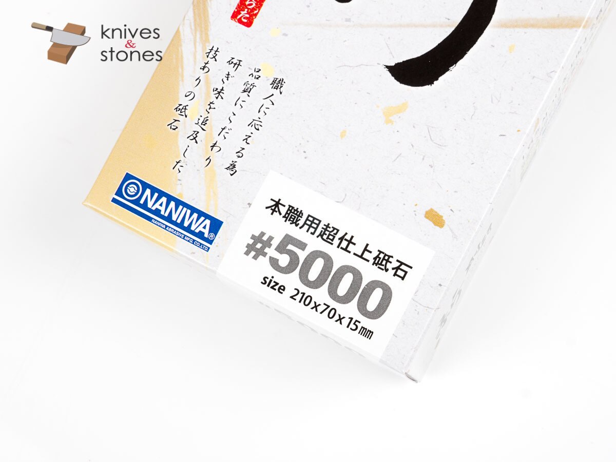 Naniwa Gouken Arata (Baby Chosera) 5000 Grit Sharpening Stone