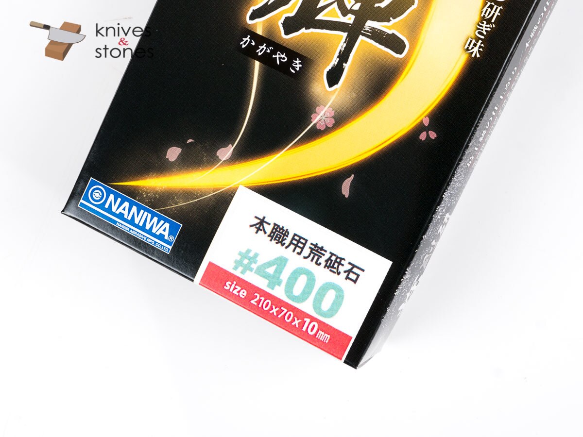 Naniwa Gouken Kagayaki 400 粒度磨刀石