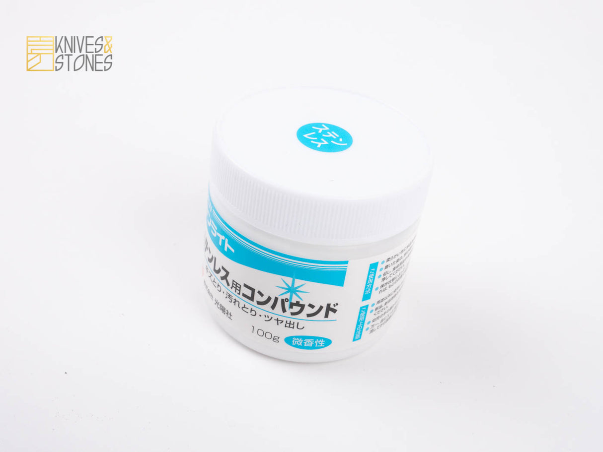 Koyo Sunlite Polishing Paste (Blue for Steel) 100g Koyo-sha