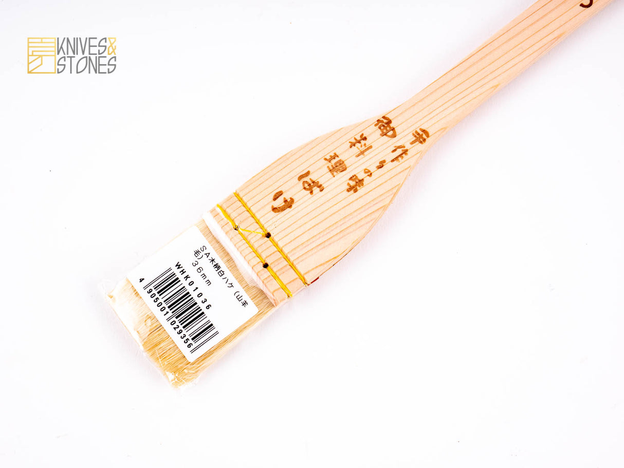 糕點/壽司醬油刷 山羊毛