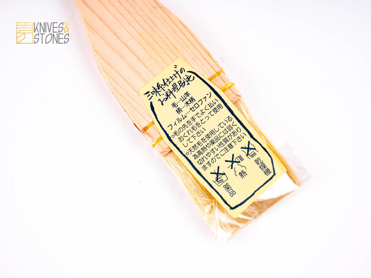 糕點/壽司醬油刷 山羊毛