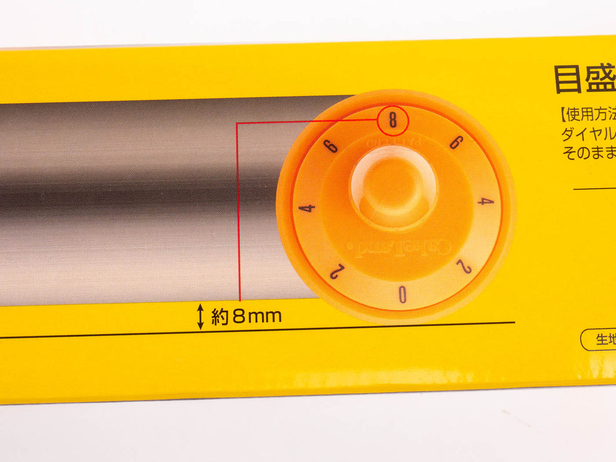 Cakeland 高度可調擀麵杖(麵團/翻糖擀麵杖)由 TigerCrown 製造