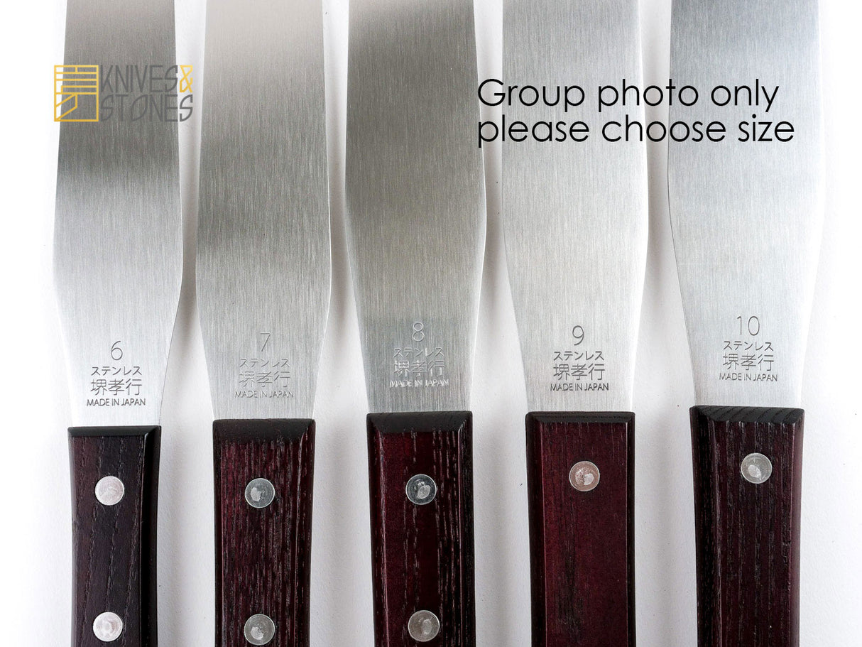 Sakai Takayuki 抹刀/調色刀木柄