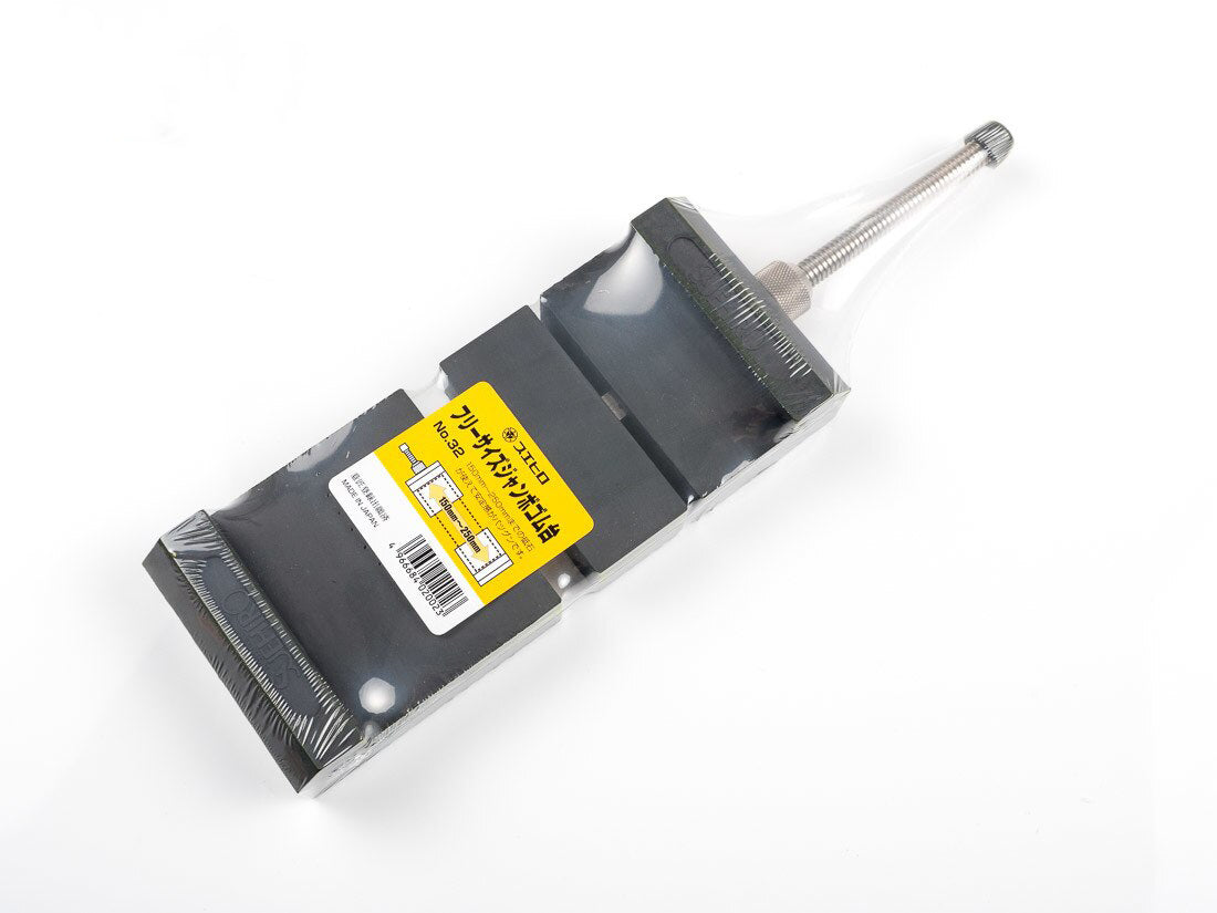 SUEHIRO 高級磨刀石支架 - 磨刀架 #32