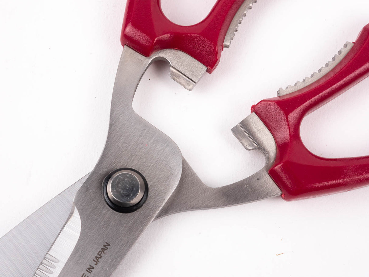 GreenBell Multi-Purpose Kitchen Shears / Scissors