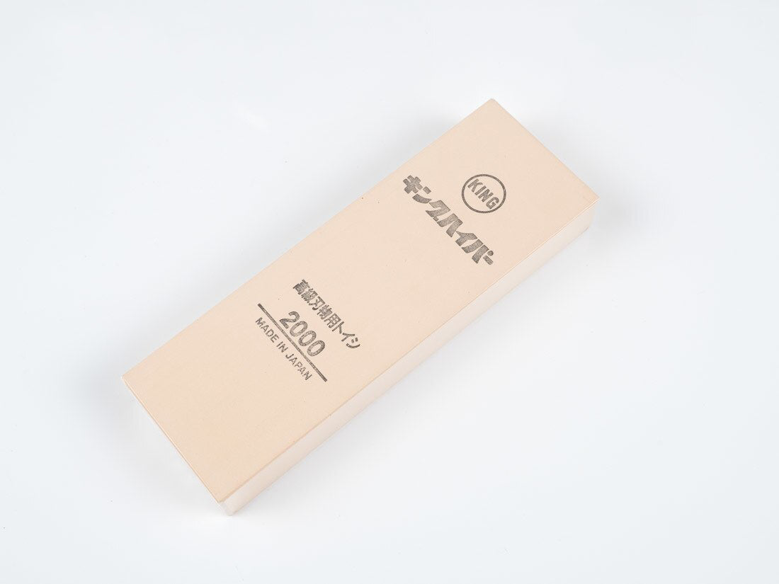 King Hyper 2000 磨刀石