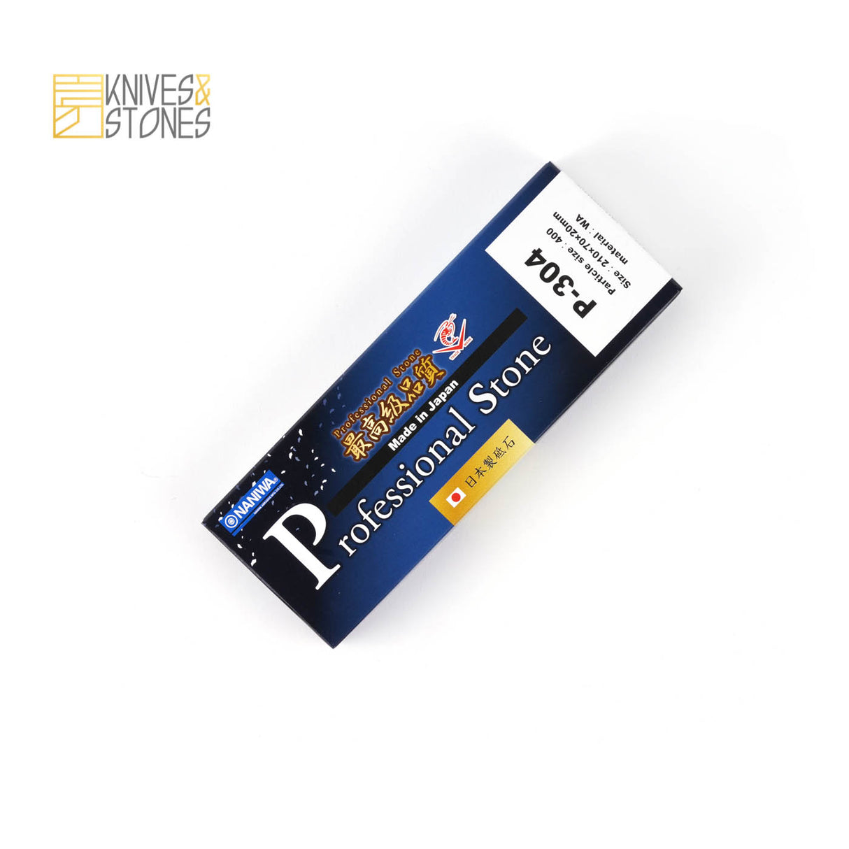 Naniwa Professional P-304 400 粒度日本水磨石