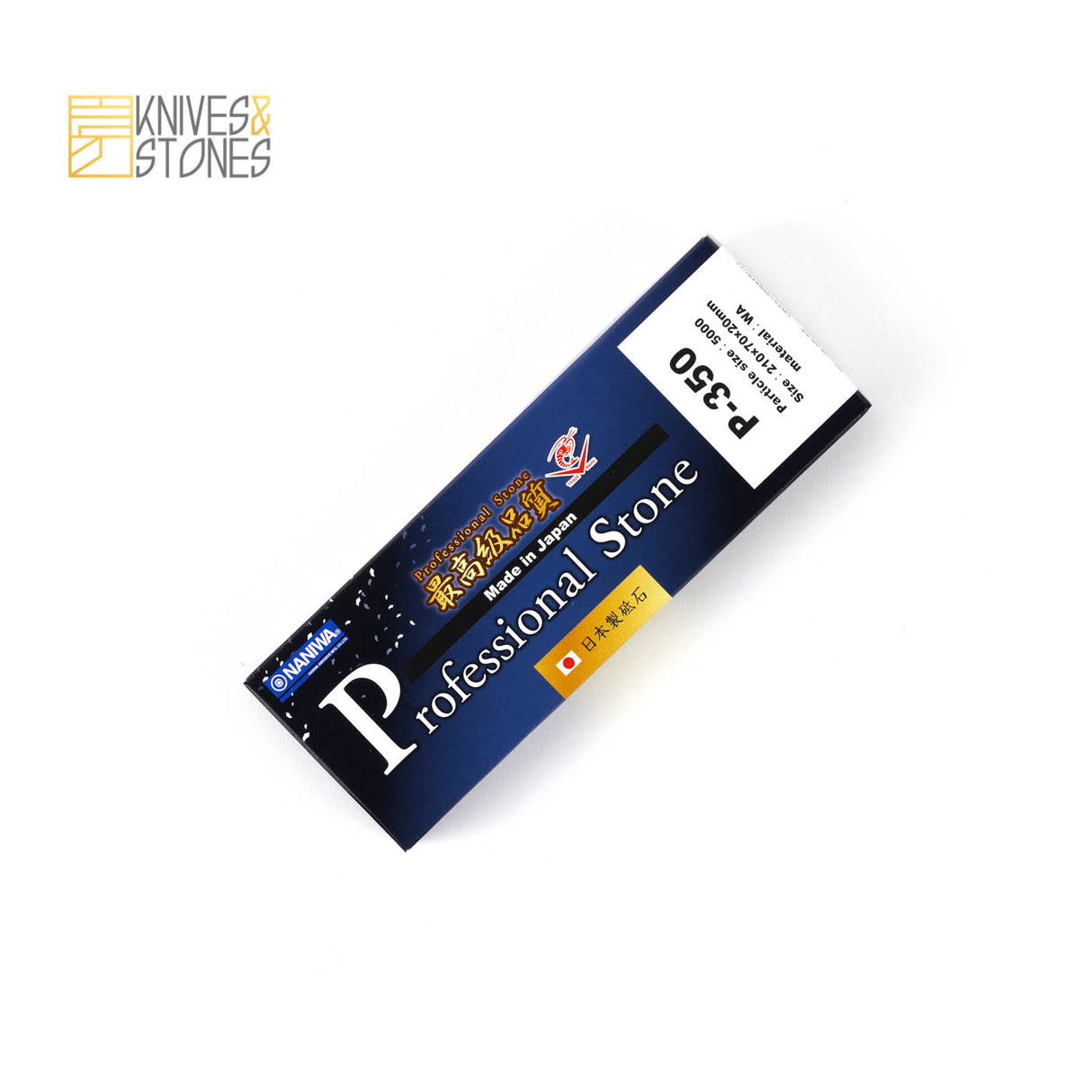 Naniwa Professional P-350 5000 粒度日本水磨石