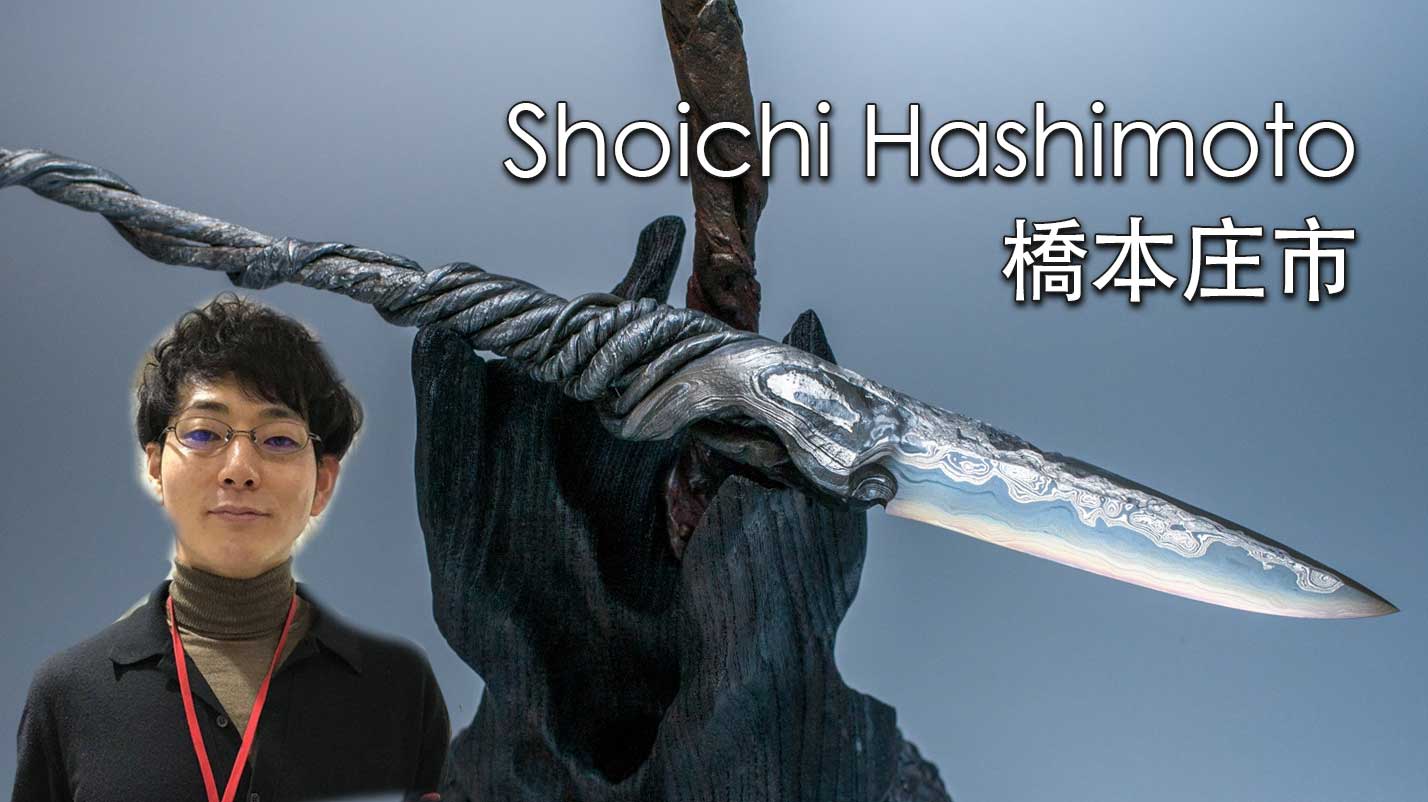 Shoichi Hashimoto, the Knife Modeller