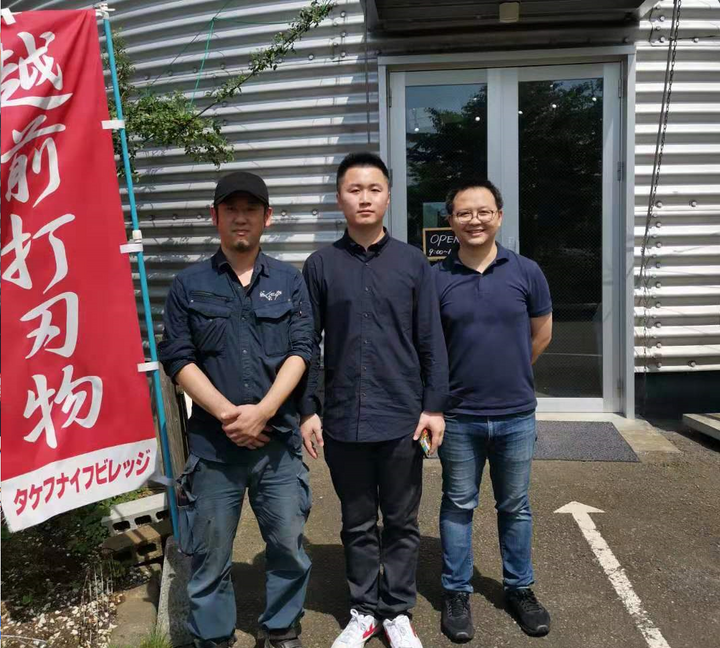 日本之旅，2019 年 7 月，第二天：越前（武生）
