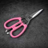 GreenBell Multi-Purpose Kitchen Shears / Scissors