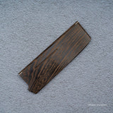 K&amp;S Nakiri Saya 硬木標準型材（最長 175 毫米）