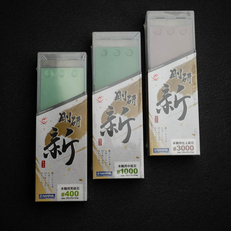 Naniwa Gouken Arata (Baby Chosera) 400 / 1K / 3K Whetstones Bundle