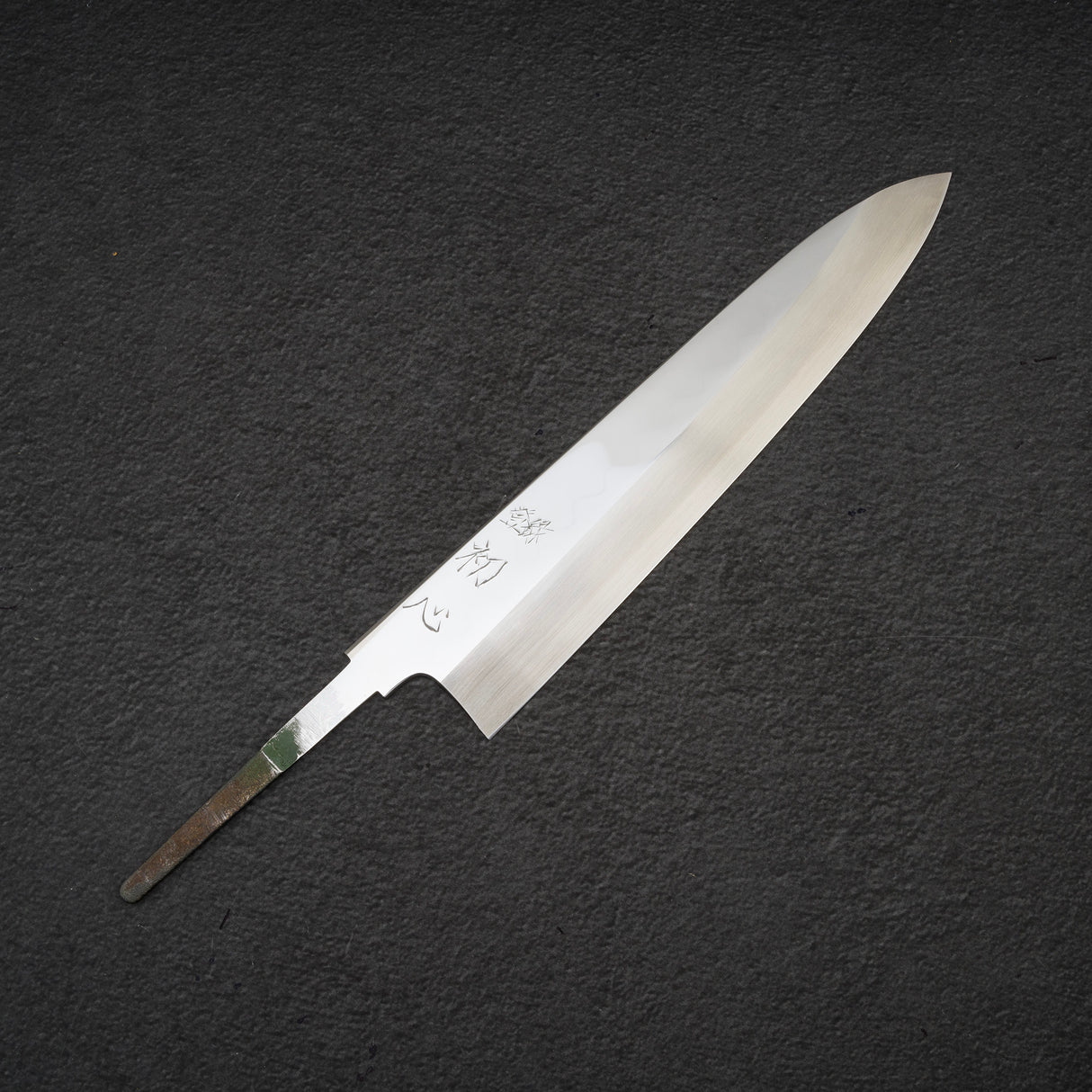 Hatsukokoro by Nakakawa White 3 Wave Hamon Honyaki Gyuto 240mm 寬斜角刀片