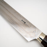 池田義一 白 3 Honyaki Sakimaru Sujihiki 330mm 波紋鐵木手柄 SP1