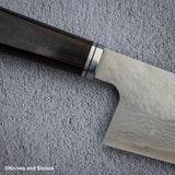 烏木 Nenox 風格 WA 手柄，適用於 Santoku / Bunka / Nakiri