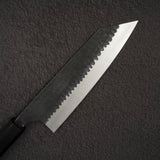Anryu Aogami Super Hammered 黑內文化 175mm