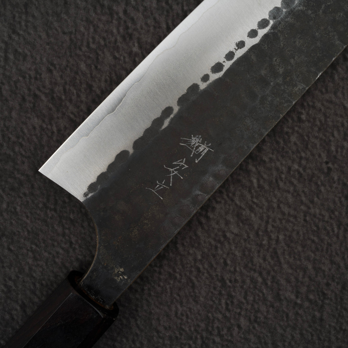 Anryu Aogami Super Hammered 黑內文化 175mm