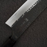 Anryu Aogami Super Hammered 黑內文化 175mm